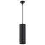 NOVOTECH 358263 OVER NT19 233 черный Накладной светильник IP20 LED 12W 160-265V ARUM