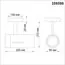 NOVOTECH 358598 OVER NT21 220 белый Светильник накладной светодиодный IP20 LED 4000K 30W 175-245V DEP, изображение 2
