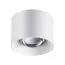 NOVOTECH 358651 OVER NT21 230 белый Светильник накладной светодиодный IP20 LED 4000К 12W 220V PATERA