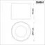 NOVOTECH 358651 OVER NT21 230 белый Светильник накладной светодиодный IP20 LED 4000К 12W 220V PATERA, изображение 2