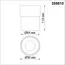NOVOTECH 358810 OVER NT21 218 матовое золото Светильник накладной светодиодный IP20 LED 10W 850Лм 4000K 220V GESSO, изображение 2