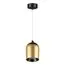 NOVOTECH 358515 OVER NT21 228 золото Светильник накладной светодиодный, провод 2м IP20 LED 4000K 15W 220V KAMP