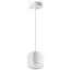 NOVOTECH 358793 OVER NT21 217 белый Светильник накладной светодиодный, длина провода 2м IP20 LED 15W 4000K 1600Лм 110-265V BIND