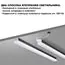 NOVOTECH 359111 OVER NT23 204 черный Светильник линейный, в комплекте прямой соединитель,крепёжные планки, сетевой кабель 2м IP20 LED 30W 4000K 100-265V BITS, изображение 7