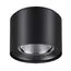 NOVOTECH 358475 OVER NT21 237 черный Светильник накладной IP20 LED 4000K 20W 200-260V RECTE