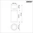 NOVOTECH 358507 OVER NT21 229 черный Светильник накладной светодиодный IP20 LED 4000K 12W 220V MAIS LED, изображение 2