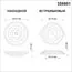 NOVOTECH 358601 OVER NT21 240 белый Светильник накладной светодиодный IP20 LED 4000K 22W 85-265V TRIN, изображение 2