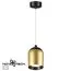 NOVOTECH 358515 OVER NT21 228 золото Светильник накладной светодиодный, провод 2м IP20 LED 4000K 15W 220V KAMP, изображение 6