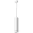 NOVOTECH 358262 OVER NT19 233 белый Подвесной светильник IP20 LED 12W 160-265V ARUM