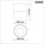 NOVOTECH 358809 OVER NT21 218 черный Светильник накладной светодиодный IP20 LED 10W 850Лм 4000K 220V GESSO, изображение 2