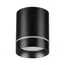 NOVOTECH 357685 OVER NT18 232 черный Накладной светильник IP20 LED 3000K 9W 160-265V ARUM