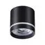 NOVOTECH 358491 OVER NT20 235 черный Светильник накладной IP20 LED 4000K 12W 220V ARUM