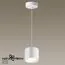 NOVOTECH 358793 OVER NT21 217 белый Светильник накладной светодиодный, длина провода 2м IP20 LED 15W 4000K 1600Лм 110-265V BIND, изображение 6
