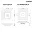 NOVOTECH 358604 OVER NT21 241 белый Светильник накладной светодиодный IP20 LED 4000K 25W 85-265V TRIN, изображение 2