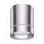 NOVOTECH 357686 OVER NT18 232 алюминий Накладной светильник IP20 LED 3000K 9W 160-265V ARUM