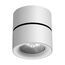 NOVOTECH 358782 OVER NT21 221 белый Светильник накладной светодиодный IP20 LED 25W 4000K 2200Лм 100-265V GRODA, изображение 6