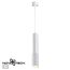 NOVOTECH 358511 OVER NT21 229 белый Светильник накладной светодиодный, провод 2м IP20 LED 4000K 12W 220V MAIS LED, изображение 4