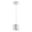 NOVOTECH 358655 OVER NT21 231 белый Светильник накладной светодиодный, провод 2м IP20 LED 4000К 12W 220V PATERA