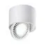 NOVOTECH 358811 OVER NT21 219 белый Светильник накладной светодиодный IP20 LED 9W 770Лм 4000K 220V GESSO, изображение 4