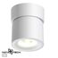 NOVOTECH 358808 OVER NT21 218 белый Светильник накладной светодиодный IP20 LED 10W 850Лм 4000K 220V GESSO, изображение 7