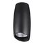 NOVOTECH 358363 OVER NT20 200 черный Накладной светильник IP20 LED 4000K 10W 100-265V MANGO