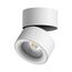 NOVOTECH 358782 OVER NT21 221 белый Светильник накладной светодиодный IP20 LED 25W 4000K 2200Лм 100-265V GRODA