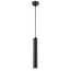 NOVOTECH 358130 OVER NT19 227 черный Накладной Светильник длина провода 1м IP20 LED 3000K 10W 160 - 265V MODO