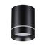 NOVOTECH 357685 OVER NT18 232 черный Накладной светильник IP20 LED 3000K 9W 160-265V ARUM