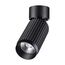 NOVOTECH 358507 OVER NT21 229 черный Светильник накладной светодиодный IP20 LED 4000K 12W 220V MAIS LED