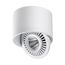 NOVOTECH 358811 OVER NT21 219 белый Светильник накладной светодиодный IP20 LED 9W 770Лм 4000K 220V GESSO