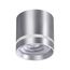 NOVOTECH 358493 OVER NT20 235 серебро Светильник накладной IP20 LED 4000K 12W 220V ARUM