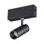 NOVOTECH 358101 OVER NT19 142 черный Прожектор IP20 LED 4000K 6W 24V RATIO