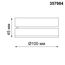 NOVOTECH 357984 OVER NT19 223 белый Накладной светильник IP20 LED 3000К 12W 220V GRODA, изображение 2