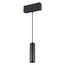 NOVOTECH 358123 OVER NT19 143 черный Подвесной светильник IP20 LED 4000K 15W 24V RATIO
