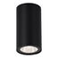 ST LUCE SL9514.402.01 Светильник уличный потолочный ST-Luce черный/белый LED 1*7W 3000K