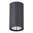 ST LUCE SL9514.702.01 Светильник уличный потолочный ST-Luce серый/белый LED 1*7W 3000K, изображение 2