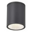 ST LUCE SL9514.712.01 Светильник уличный потолочный ST-Luce серый/белый LED 1*12W 3000K/4000K/6500K