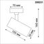 NOVOTECH 359231 OVER NT23 220 белый Светильник накладной светодиодный IP20 LED 15W 220V 1440Лм 4000К SELENE, изображение 2