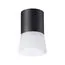 NOVOTECH 370900 OVER NT22 251 черный Светильник накладной IP20 GU10 9W 220V ELINA