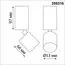 NOVOTECH 359316 OVER NT24 000 белый Светильник накладной светодиодный IP20 LED 10W 85-265V 3000K 1100Лм TUBO, изображение 2