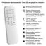 NOVOTECH 359189 OVER NT23 154 черный Светильник подвесной диммируемый, в комплекте пульт ДУ IP20 LED 3000К~6000К 48W 220-240V WELLE, изображение 4