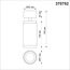 NOVOTECH 370752 OVER NT21 245 белый Светильник накладной IP20 GU10 50W 220V MAIS, изображение 2