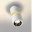 NOVOTECH 359337 OVER NT24 000 белый Светильник накладной светодиодный IP20 LED 10W/3W 3000K 1090Лм 170-265V ARISTO, изображение 6