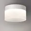 NOVOTECH 359445 OVER NT24 000 белый Светильник накладной светодиодный IP20 LED 18W 220-240V 4000K 1170Лм AURA, изображение 6