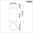 NOVOTECH 370887 OVER NT22 253 серебро Светильник накладной IP20 GU10 9W 220V ULAR, изображение 2