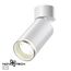NOVOTECH 370884 OVER NT22 253 белый Светильник накладной IP20 GU10 9W 220V ULAR, изображение 4