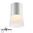 NOVOTECH 370901 OVER NT22 251 белый Светильник накладной IP20 GU10 9W 220V ELINA, изображение 4