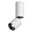 NOVOTECH 359316 OVER NT24 000 белый Светильник накладной светодиодный IP20 LED 10W 85-265V 3000K 1100Лм TUBO