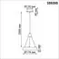 NOVOTECH 359395 OVER NT24 000 белый Светильник подвесной светодиодный, длина провода 2м IP20 LED 12W вниз/5W вверх 220V 1360Лм 3000K TURN, изображение 2