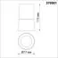 NOVOTECH 370901 OVER NT22 251 белый Светильник накладной IP20 GU10 9W 220V ELINA, изображение 2